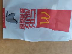 -麦当劳(农光里店)