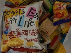 -老婆大人
