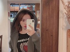-高丽雅(滨北店)