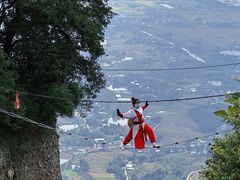 -窦圌山风景区