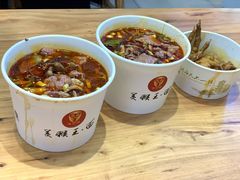 -豫楚源美猴王·面(武展店)