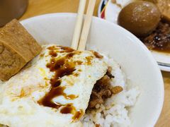 -天天利美食坊