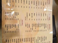 -两来风(文亭街店)