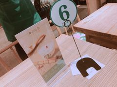 -宝珠奶酪(长宁金虹桥店)