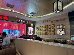 -遇东北林区铁锅炖(南开店)