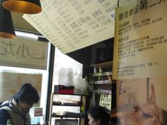 android_upload_pic-汪爹爹武汉牛三鲜(朝外大街店)