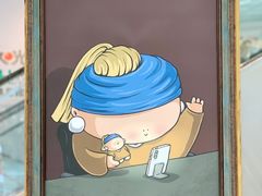 -上海尚嘉中心