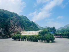 -大连天门山国家森林公园