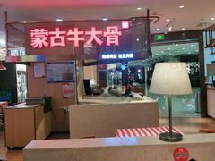 门面-西贝莜面村(银泰创意城店)