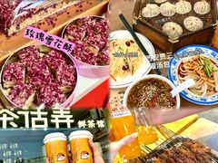 -西安钟楼