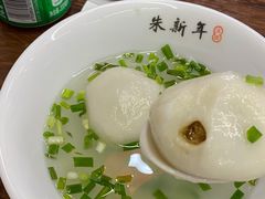 -朱新年·苏式汤团·面点(北寺塔店)