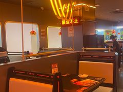 -探鱼·鲜青椒爽麻烤鱼(三水广场店)