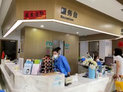-睿宝儿科·眼科·口腔(杨浦新江湾城店)