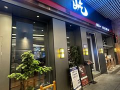 -深圳凯宾斯基酒店