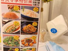 -聚鑫阁江浙菜·非遗传承技艺(闵行交大店)