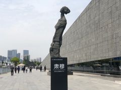 -侵华日军南京大屠杀遇难同胞纪念馆