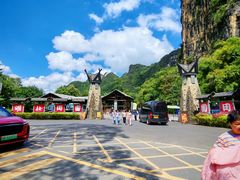 -明仕度假山庄-中餐厅
