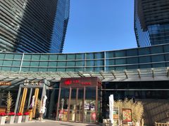 -大族广场Mall&More