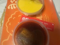 -杭州湖滨in77