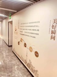 -爱凡·玥悦月子中心(陆家嘴店)