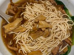 -遇见小面(东方宝泰店)