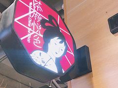 -茶颜悦色(雨花亭凯德二楼店)