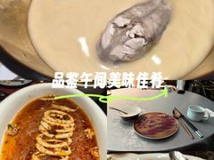 -沈灶河豚宴·河豚融合餐厅(汉中路店)