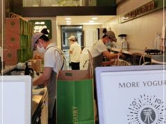 -茉酸奶(春熙路店)