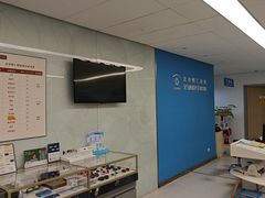 -北京熙仁医院眼科·近视手术专科