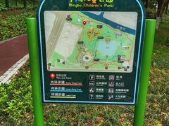 -宁波儿童公园(鄞州区)