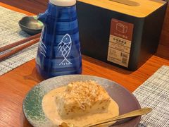 -戏作寿司(观音桥店)