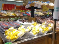 -幸福荣耀生鲜超市(和平街店)