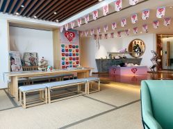 -松和日式美容整骨