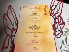 -叶叶菩提(太原别墅店)