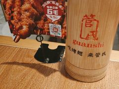 -管氏翅吧(马家堡店)