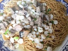 -裕兴记(东门町店)