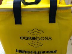 -CAKE BOSS 蛋糕老板(西单君太百货店)