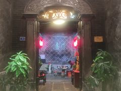 -燕喜堂·中华老字号(大明湖店)
