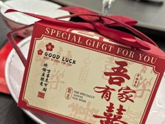 -小八仙·八方(移民广场店)