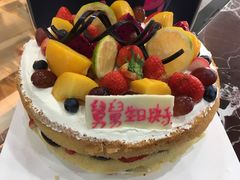 -Tasty Love唐乐(太白店)