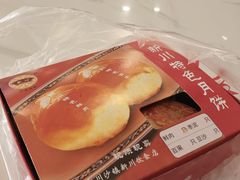 -新川饮食(新川小区店)