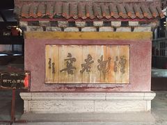 -泸州老窖景区