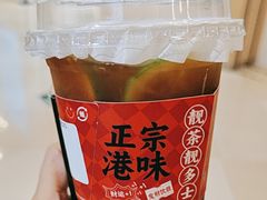 -孖记茶档·热腾茶餐(荔湾领展广场店)