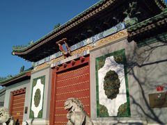 -国家图书馆·古籍馆