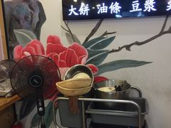 -嗲德来·豆浆·油条(商城路店)