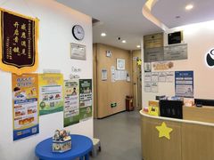 -东方启音·儿童康复中心·自闭症干预·语言迟缓·发育迟缓(深圳宝安中心)