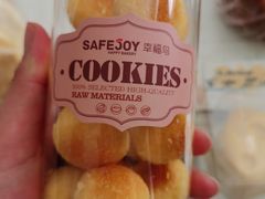 椰蓉球-幸福鸟动物奶油生日蛋糕(军校店)