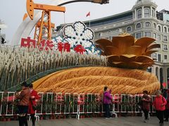 -人民防洪胜利纪念塔