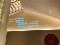 -赤火牛排(金狮广场店)