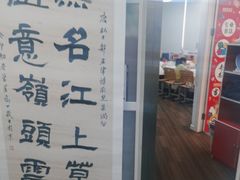 -阿妮亚少儿美术书法(望京店)